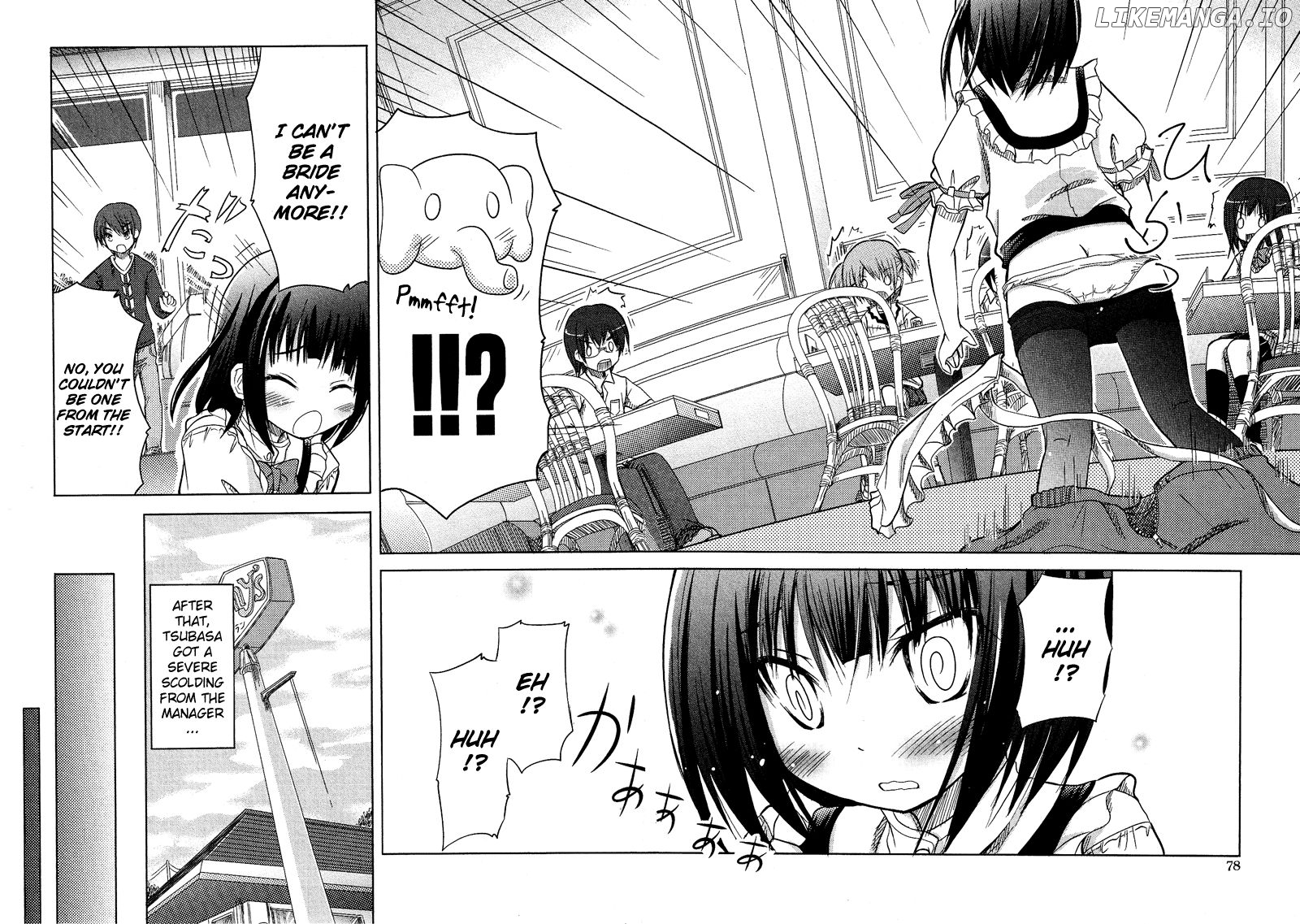 Boku no Koto Suki ni Natte Chapter 2 - page 8